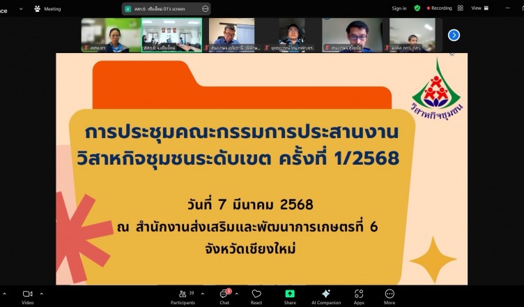8CFB82DE-A1C5-4F8D-886F-FA4676DBCE7A