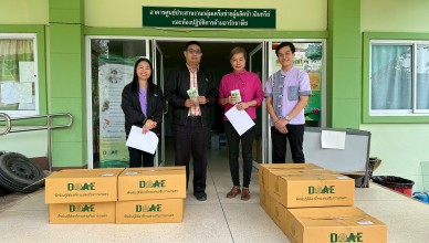 LINE_NOTE_250330_116