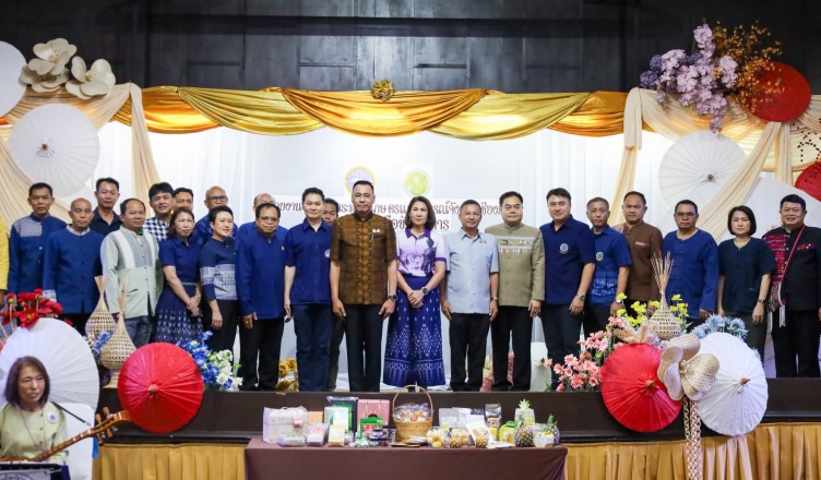 LINE_NOTE_250330_140