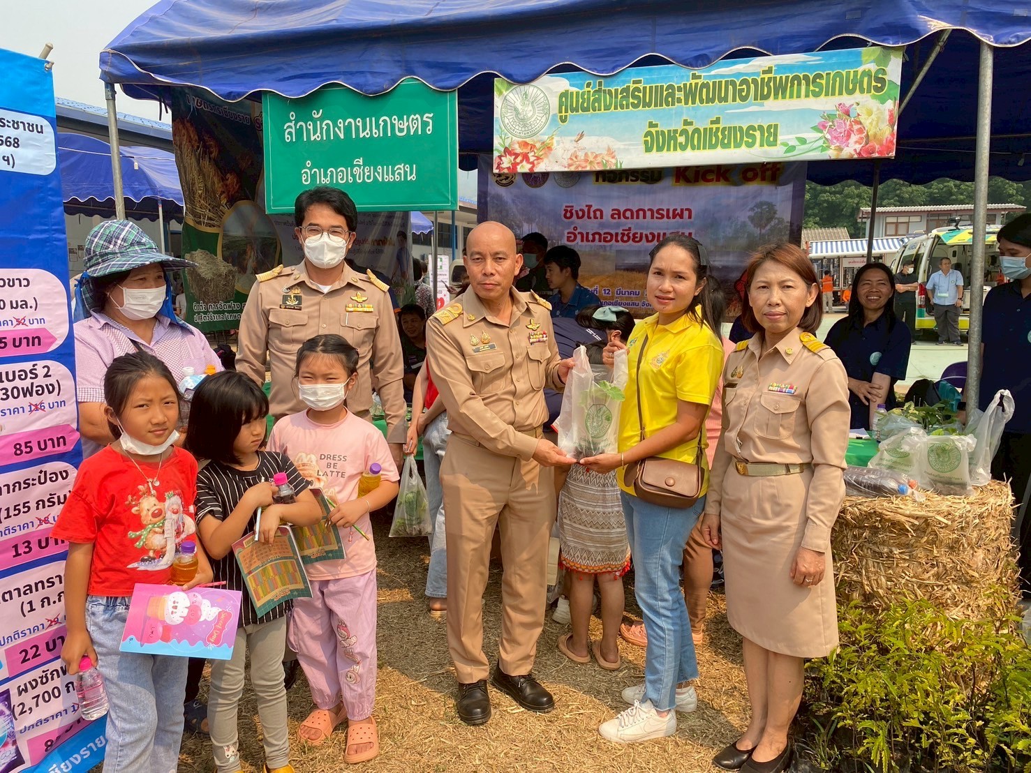 LINE_NOTE_250330_178