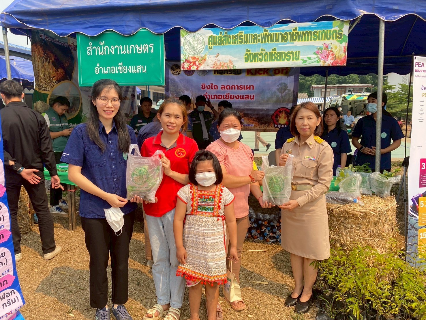 LINE_NOTE_250330_180