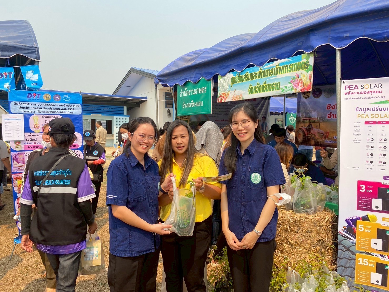 LINE_NOTE_250330_182