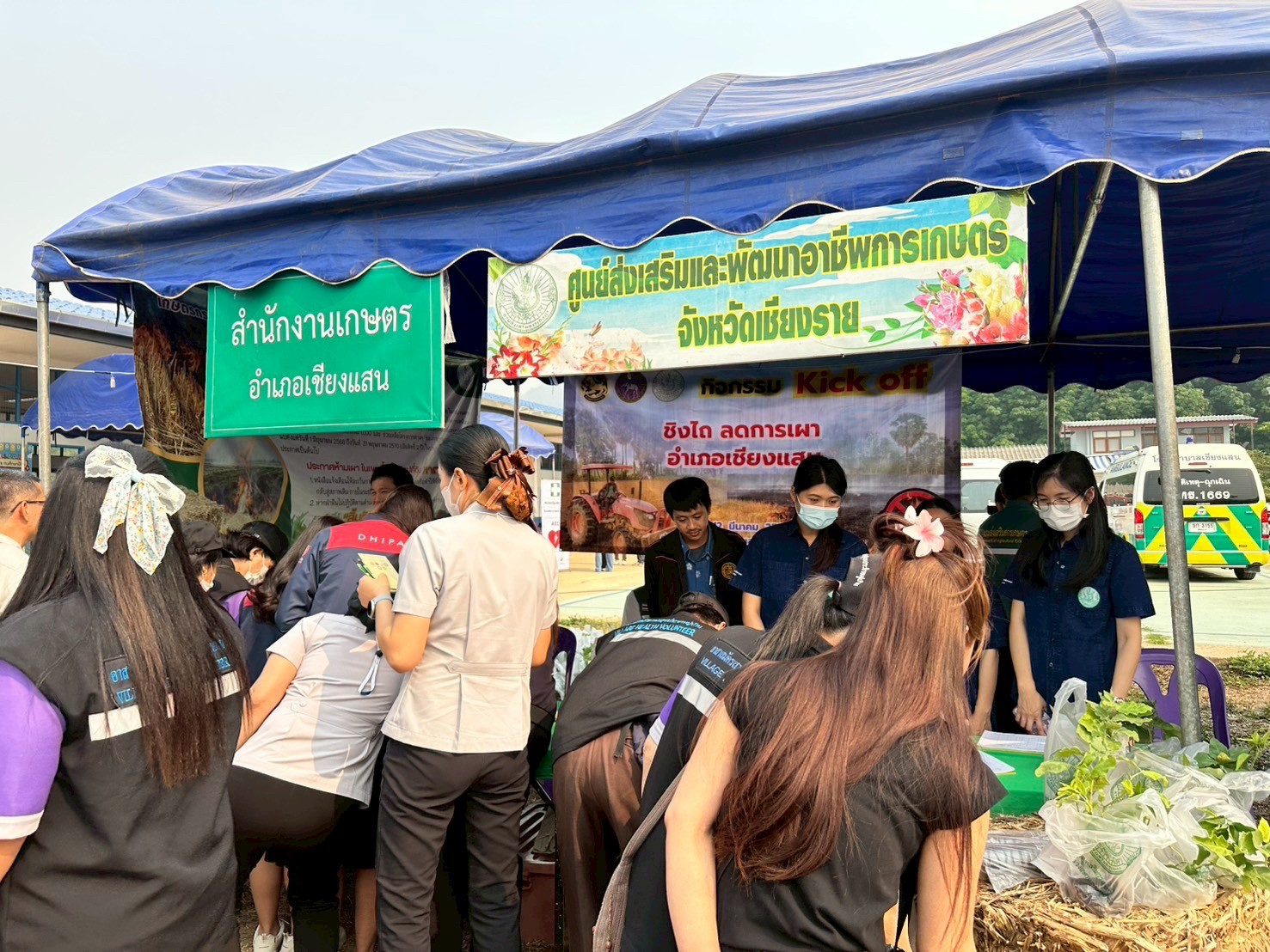 LINE_NOTE_250330_183