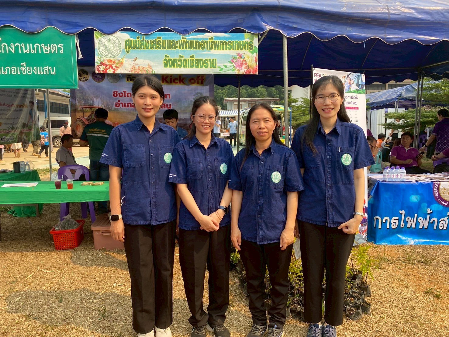 LINE_NOTE_250330_185