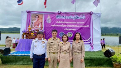 LINE_NOTE_250611_6