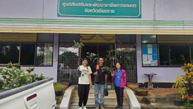 LINE_NOTE_250718_22