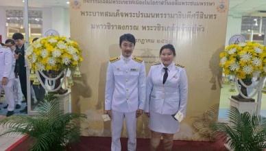 LINE_NOTE_250729_36