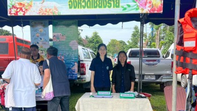 LINE_NOTE_250801_13