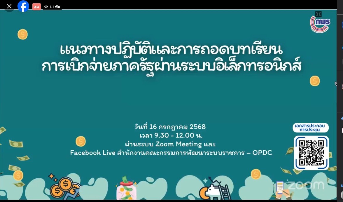 messageImage_1752633503622