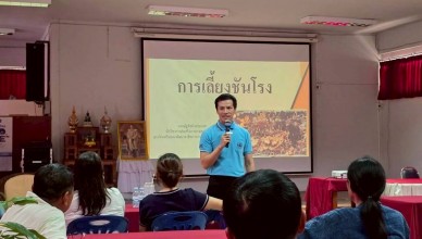 LINE_NOTE_250825_11