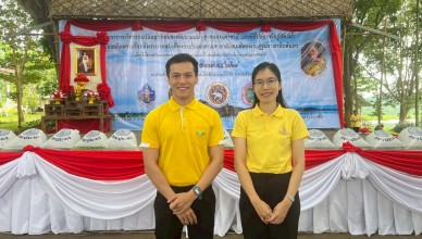LINE_NOTE_250916_17