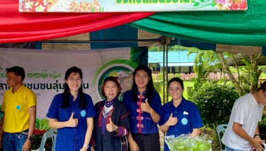 ไำะไำ