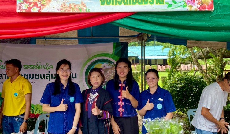 ไำะไำ